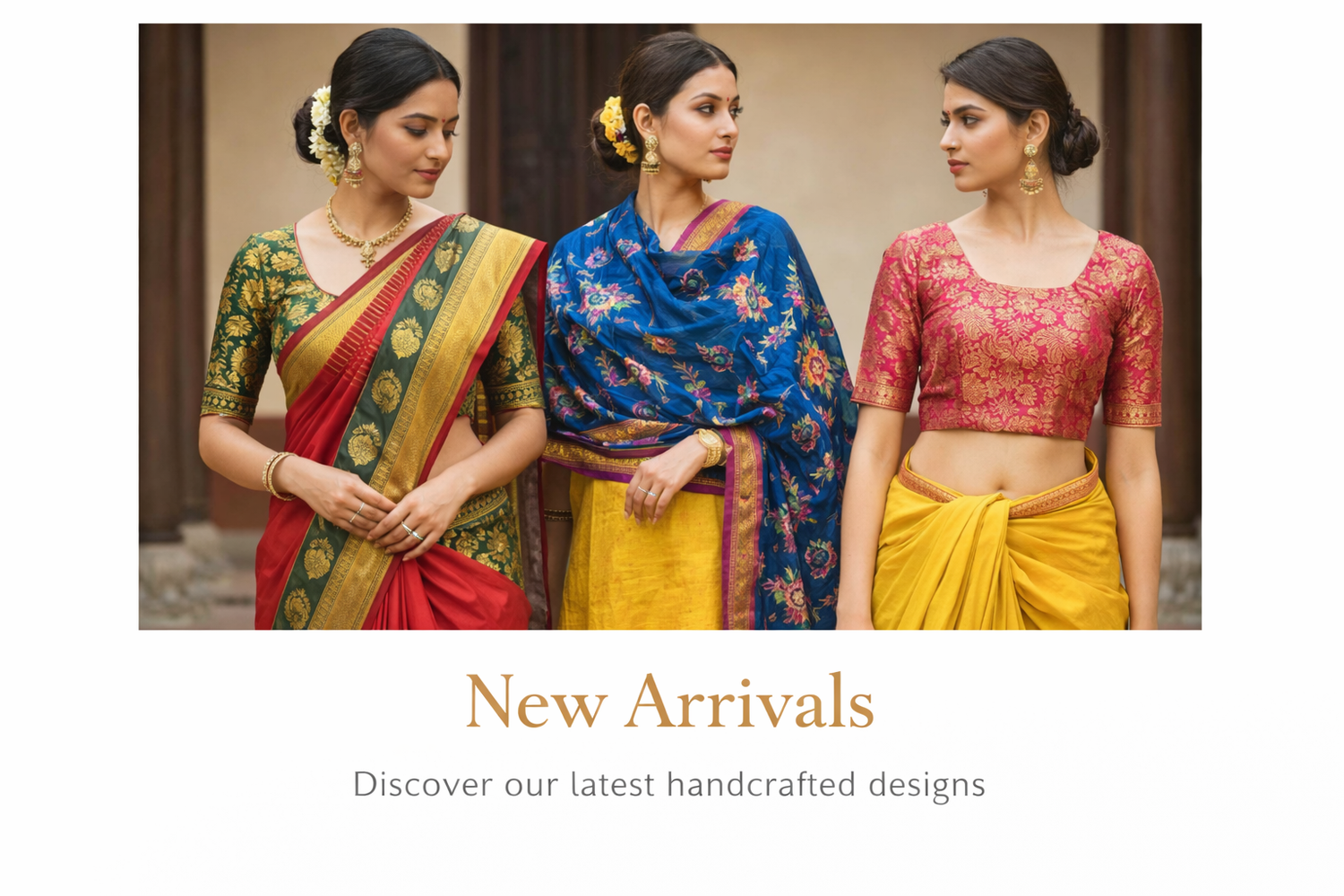 New Arrivals