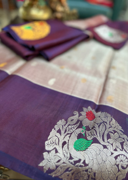 Royal Violet Gadwal Pure Silk Pattu Saree with Peacock Zari Pallu